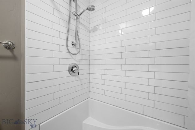 411 Alder Street, Anaconda, MT 59711