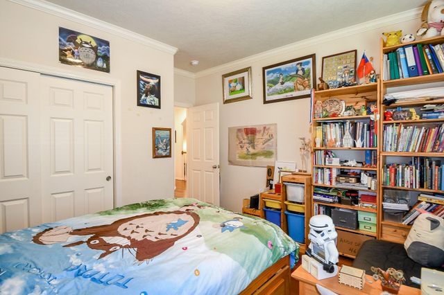 7608 Janak Drive, Houston, TX 77055