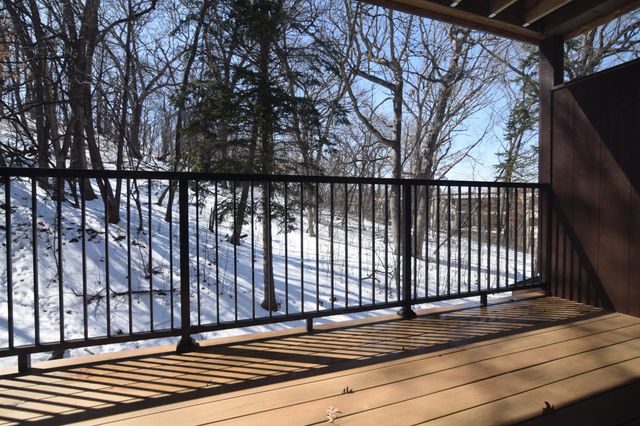 5697 Green Circle Drive 208, Hopkins, MN 55343