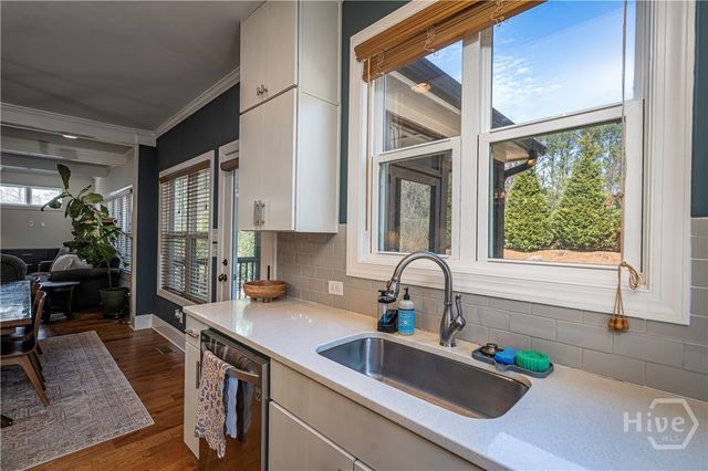 1866 Meadow Springs Drive, Watkinsville, GA 30677