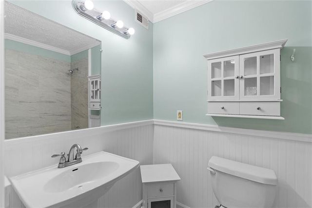 2045 Brian, Decatur, GA 30033