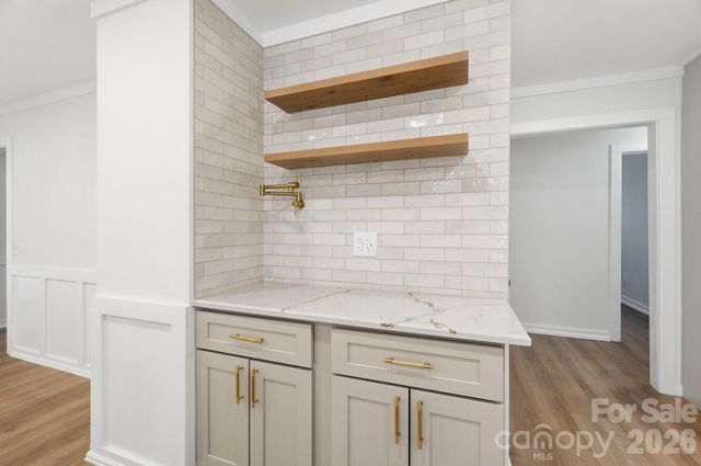 4020 Glen Haven Drive SW, Concord, NC 28027