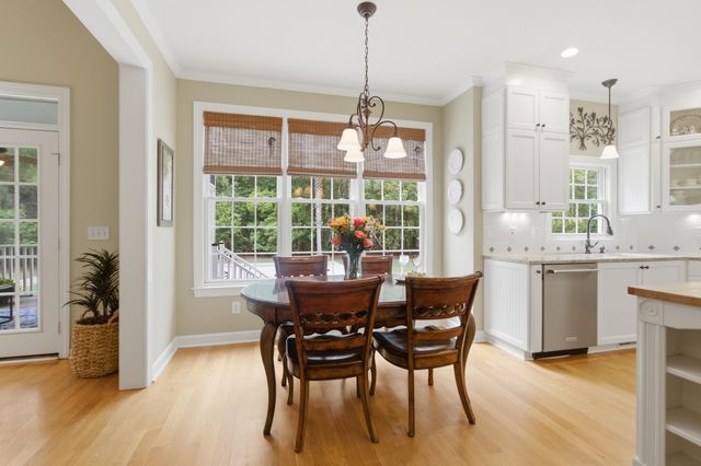 3474 Shagbark Circle, Mount Pleasant, SC 29466