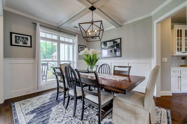 347 Dove Lake Drive, North Augusta, SC 29841