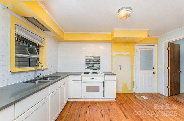 203 Ewing Drive, Belmont, NC 28012