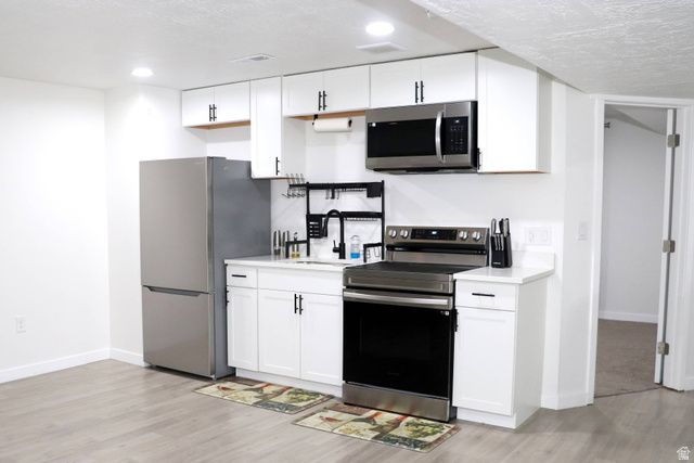 12358 S REMY RD, Herriman, UT 84096