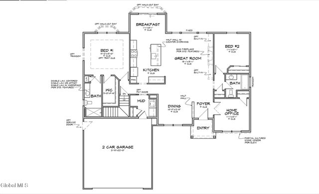 1A Lavender Way, Malta, NY 12019