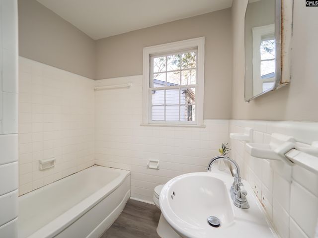 2724 Gervais Street, Columbia, SC 29204