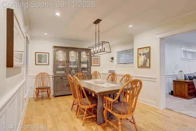 203 Aqua Court, Royal Oak, MI 48073