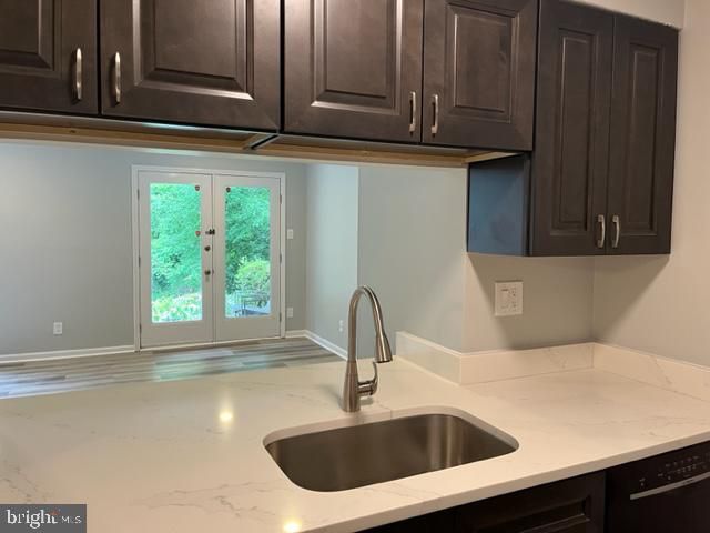 75 KENWOOD, Sicklerville, NJ 08081