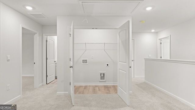 4188 Kestrel Court, Gainesville, GA 30506