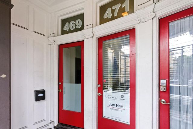 471 South Van Ness Avenue, San Francisco, CA 94103