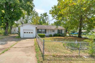 1705 School Drive, Jacksonville, AR 72076