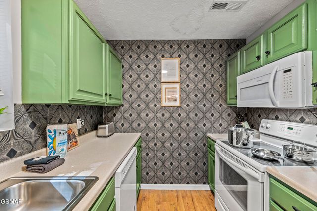 1428 William Holt Boulevard, Sevierville, TN 37862