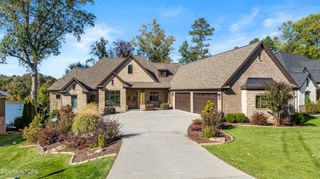 114 Inagehi Way, Loudon, TN 37774