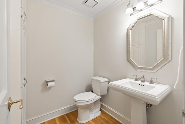 19750 Muirfield Circle, Shorewood, MN 55331