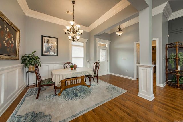 75 Booker Drive, Lonoke, AR 72086