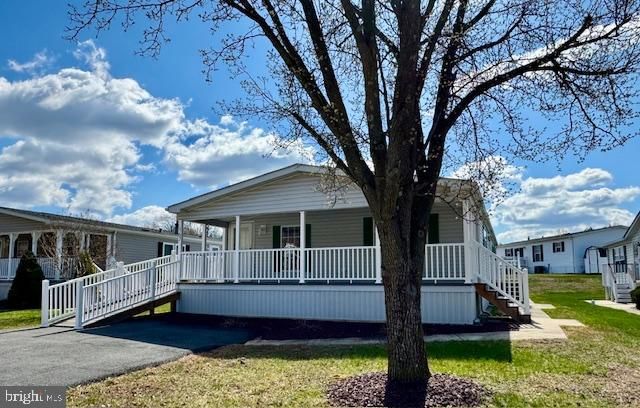 167 WOODS WAY, Elkton, MD 21921