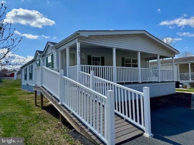 167 WOODS WAY, Elkton, MD 21921