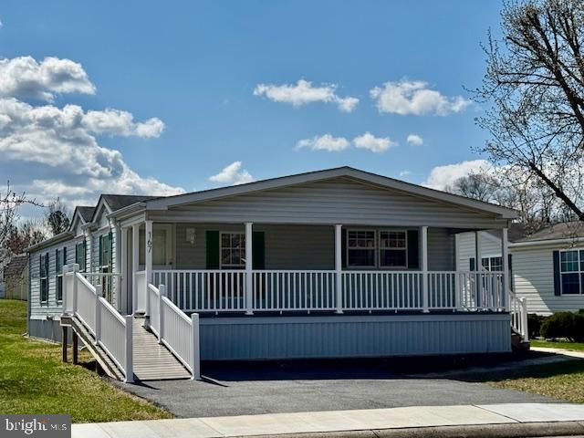 167 WOODS WAY, Elkton, MD 21921