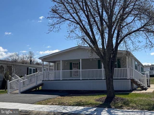 167 WOODS WAY, Elkton, MD 21921