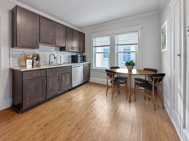 193 Florence Street 2R, Boston, MA 02131