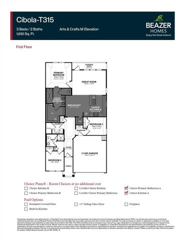 24102 Prairie Crabapple Court, Katy, TX 77493