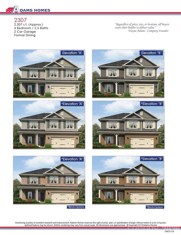 1570 Autumn Lane 117, York, SC 29745