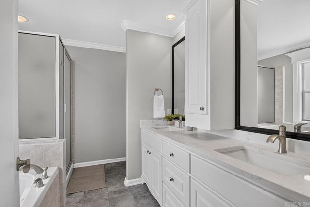 4612 Brandywine Cove, Sherwood, AR 72120