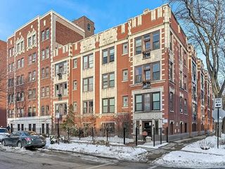 5143 S Kenwood Avenue 108, Chicago, IL 60615