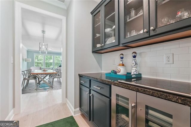 1039 Montrose Way, Hoschton, GA 30548