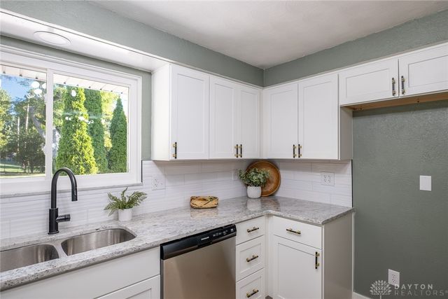 2886 Kemp Road, Beavercreek, OH 45431