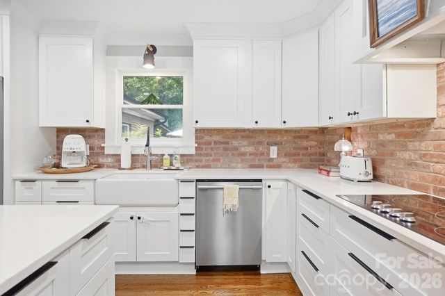 4925 Fulton Court, Concord, NC 28025