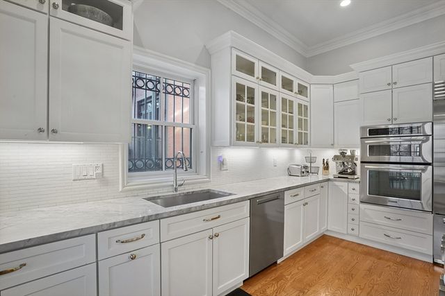 41 Worcester St 1, Boston, MA 02118