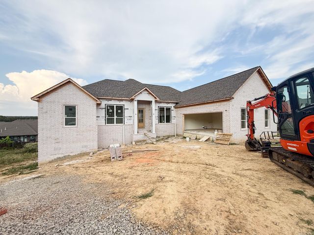 1583 Vista Drive, Cabot, AR 72023