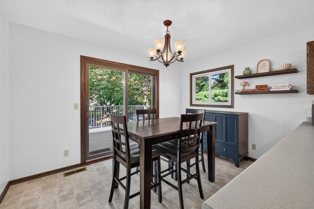 1442 Arden View Drive, Arden Hills, MN 55112