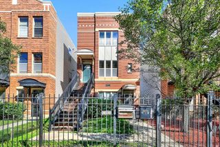 817 S Kedzie Avenue 1, Chicago, IL 60612