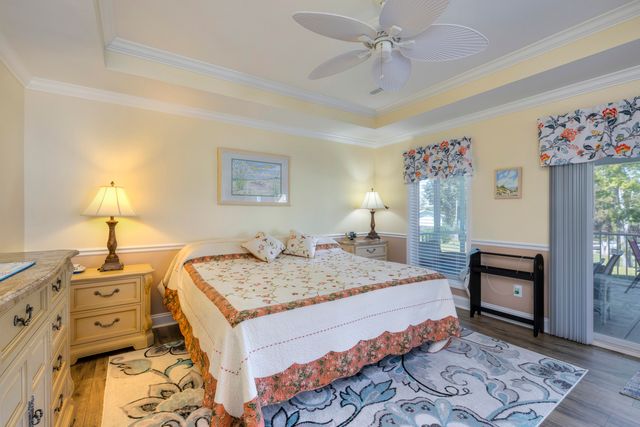 1226 Lesesne Drive, Manning, SC 29102