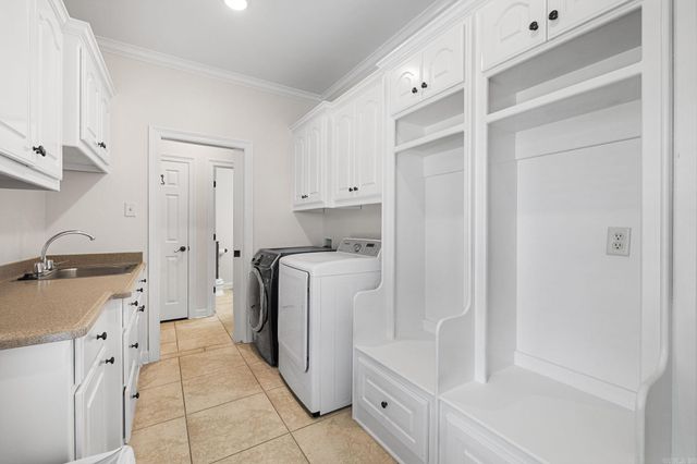 502 Greystone Boulevard, Cabot, AR 72023