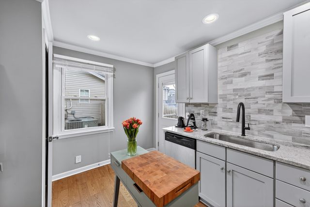 614A Annex Ave, Nashville, TN 37209