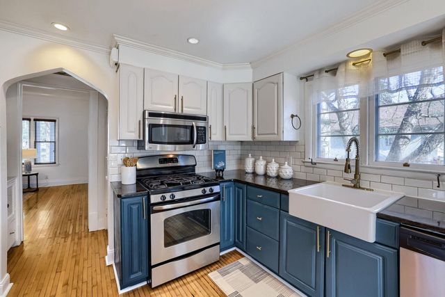 3925 Blaisdell Avenue, Minneapolis, MN 55409