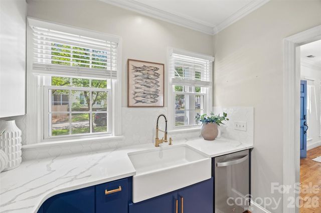 3211 Moores Glen Drive, Charlotte, NC 28209