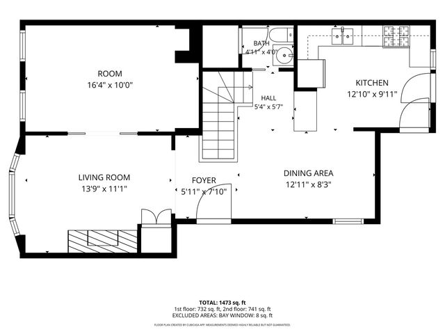 2013 W Concord Place A, Chicago, IL 60647