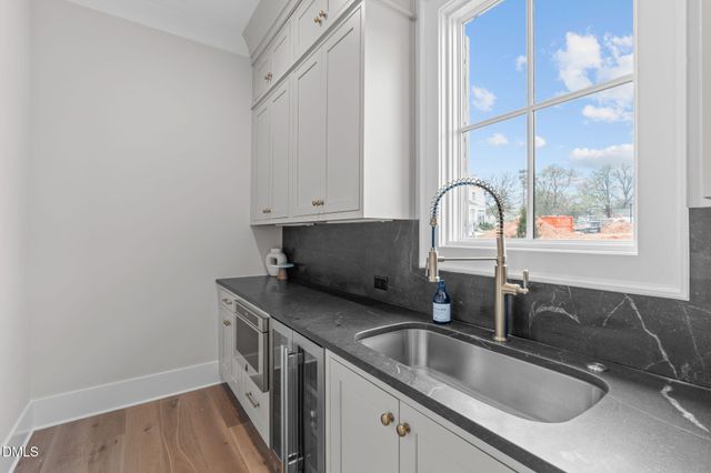 2623 Marchmont Street, Raleigh, NC 27608