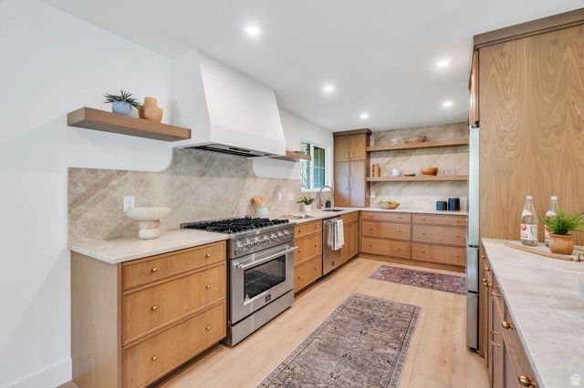 2050 E WILDWOOD DR, Holladay, UT 84121
