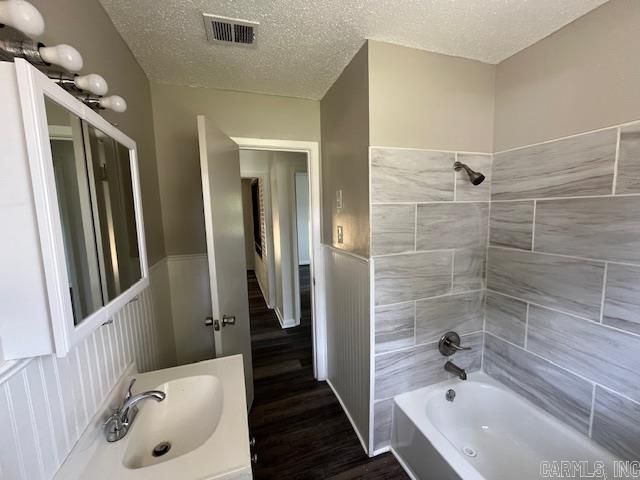 105 Smart St, Jacksonville, AR 72076