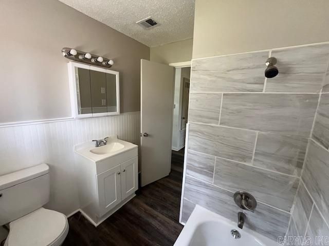 105 Smart St, Jacksonville, AR 72076