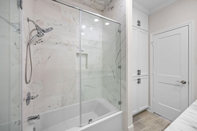 310 Wilcrest Drive 310, Houston, TX 77042