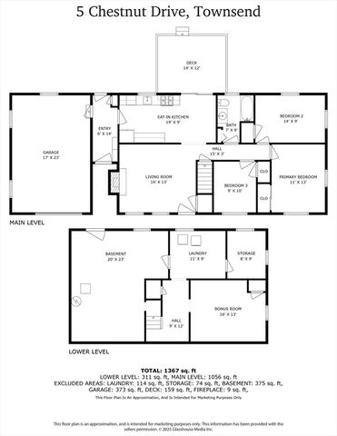 5 Chestnut Dr, Townsend, MA 01469