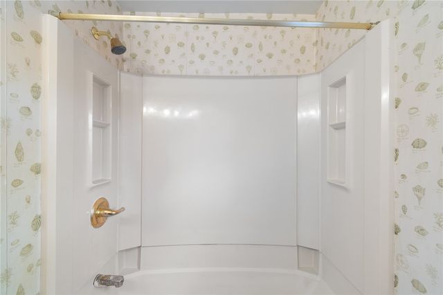 7088 Sutton Road, Arcadia, NY 14513